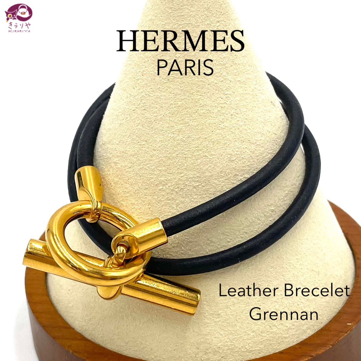 2023年最新】ヤフオク! -(hermes エルメス)(ダルヴィ グレナン ノーバ 2023年最新】ヤフオク! -(hermes エルメス)(ダルヴィ グレナン ノーバ