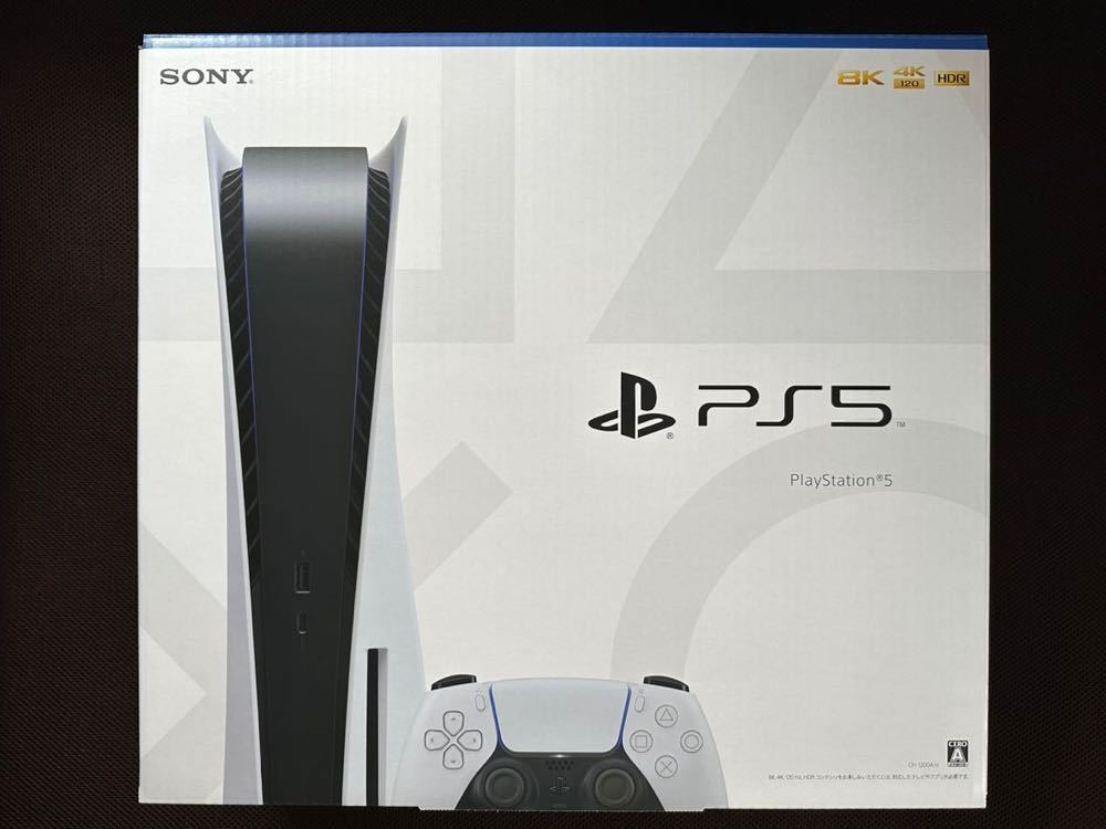 在庫あり】 PlayStation - 新品未開封 01 CFI-1200A PlayStation5 家庭