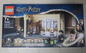 LEGO/ Lego Harry *pota-/Harry Potter ho gwa-tsu poly- juice medicine style . failure 76386