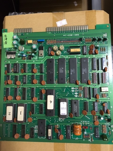 2023年最新】Yahoo!オークション -ポーカー(アーケードゲーム)の中古品