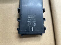 H30年 50系(ZVW50) プリウス エンジンコンピューター　スマートキー、スイッチ付 中古品 即決 6121332 230727 TK 工場棚_画像7