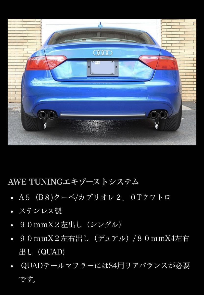 カブリオレ アウディの値段と価格推移は?|41件の売買データから