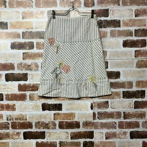 【STEFANEL】切替ストライプお花刺繍コットンスカート