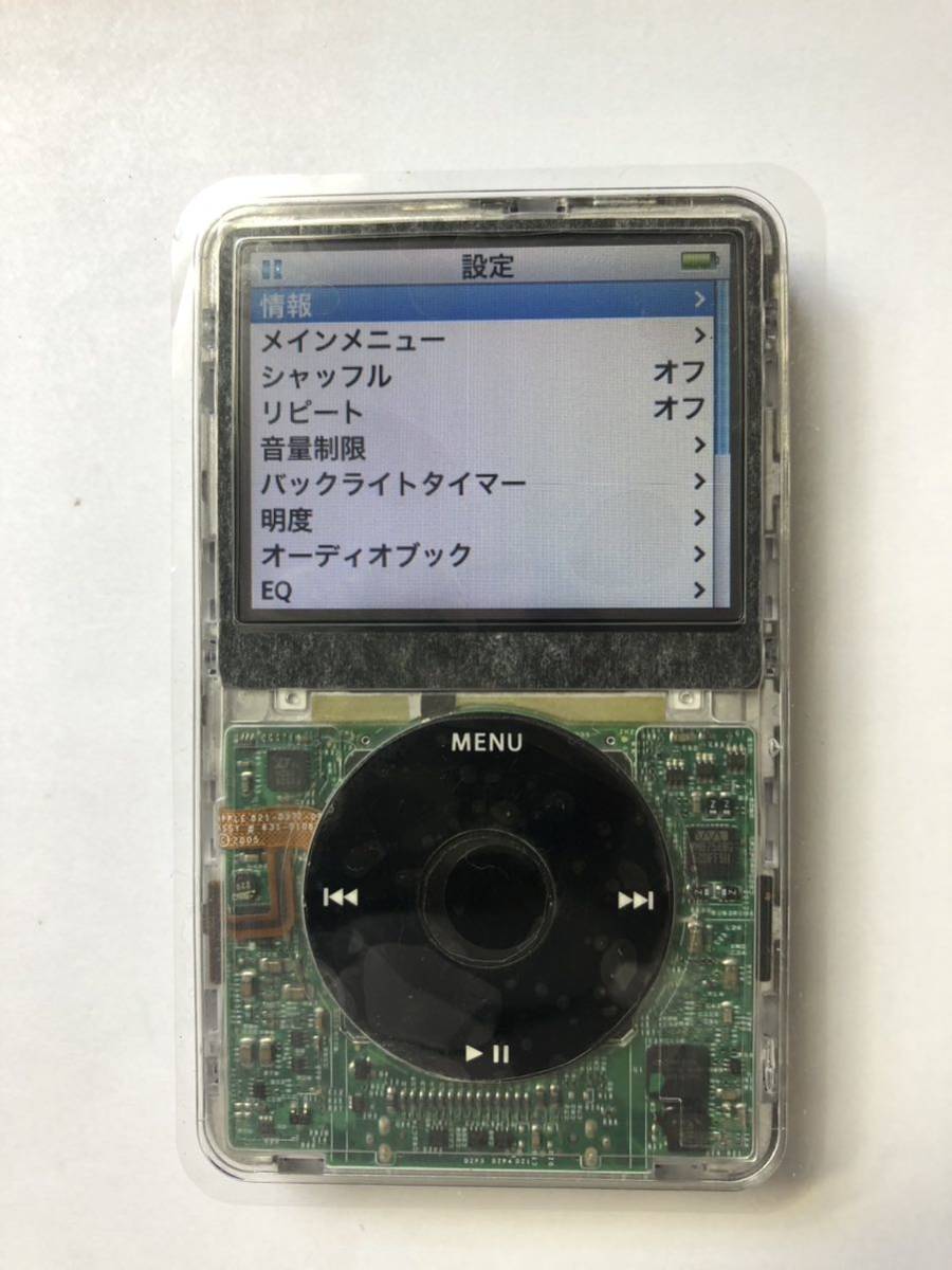 2023年最新】ヤフオク! -新品(iPod classic)の中古品・新品・未使用品一覧