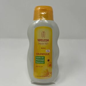 ヴェレダ カレンドラ ベビーオイル 200ml