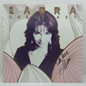 激レア LP レコード 中国盤 サインあり Laura Fygi Laura Goes East / JZ Music JZMG-V2019001 / ジャズ, ヴォーカル