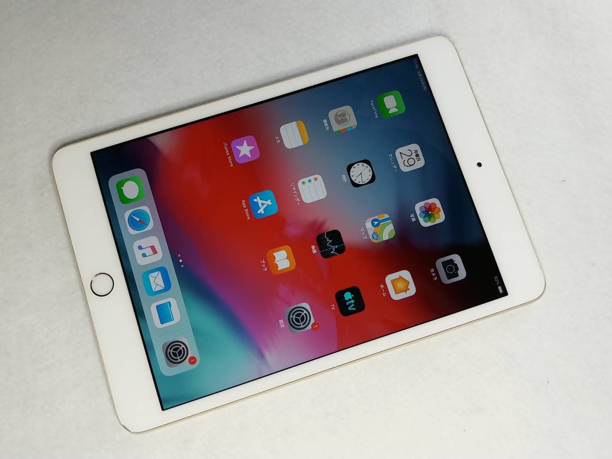 ヤフオク! -「ipad mini3 128」の落札相場・落札価格