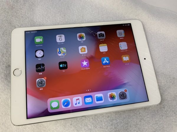 Apple iPad mini 3 Wi-Fi+Cellular 16GB docomo オークション比較 