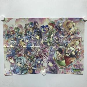 B11677 ◆東方Project 東方SF B3サイズ ポスター 送料180円 ★5点以上同梱で送料無料★