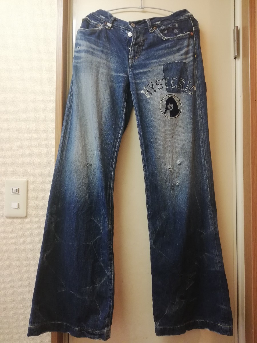 ヤフオク! -「(レア 希少)」(ヒステリックグラマー) (ひ)の落札相場