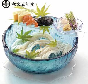  new goods /. writing . year .. Naniwa hand . udon *. Naniwa vermicelli .... boxed . garden gift 