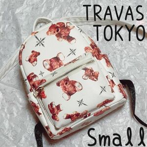 トラバス　TRAVAS くまリュック　リュックサック　バックパック　ホワイト　白　トラバストーキョー　TRAVAS TOKYO