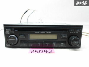 日産 純正 1DIN CD プレーヤー オーディオ デッキ 28185-3U800 RM-V52SAGQ 即納