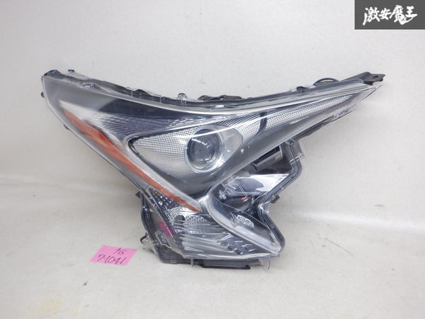 うのにもお得な情報満載! •ヤフオク! - 31-156 前期 LED ZVW50