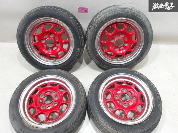 スプリントハートの値段と価格推移は?|26件の売買データから