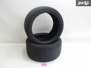 ●BRIDGESTONE BS ブリヂストン POTENZA ポテンザ S001 265/35R18 97Y 2020年式 ラジアルタイヤ タイヤ 2本セット 即納 シルビア 180SX