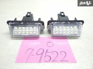 未使用 社外 18発 ×2 リア LED ライセンスランプ ナンバー灯 白 ホワイト 左右 MXPA10 ヤリス AVV50 カムリ