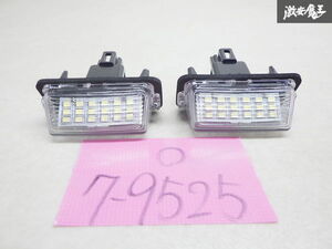 未使用 社外 18発 ×2 リア LED ライセンスランプ ナンバー灯 白 ホワイト 左右 MXPA10 ヤリス AVV50 カムリ