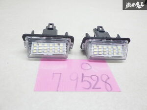 未使用 社外 18発 ×2 リア LED ライセンスランプ ナンバー灯 白 ホワイト 左右 MXPA10 ヤリス AVV50 カムリ