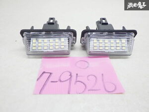 未使用 社外 18発 ×2 リア LED ライセンスランプ ナンバー灯 白 ホワイト 左右 MXPA10 ヤリス AVV50 カムリ