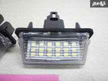 未使用 社外 18発 ×2 リア LED ライセンスランプ ナンバー灯 白 ホワイト 左右 MXPA10 ヤリス AVV50 カムリ_画像2