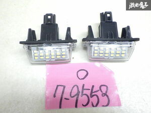 未使用 社外 18発 ×2 リア LED ライセンスランプ ナンバー灯 白 ホワイト 左右 MXPA10 ヤリス AVV50 カムリ