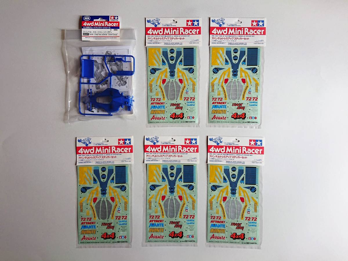 販売商品の販売 レトロ ミニ四駆グレドアップステッカー その他