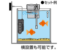 GEX 金魚元気 オートヒーター 55 熱帯魚 観賞魚用品 水槽用品 ヒーター類 ジェックス_画像4