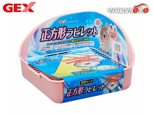 GEX square la billet deodorization set baby pink small animals supplies toilet sand sheet jeks