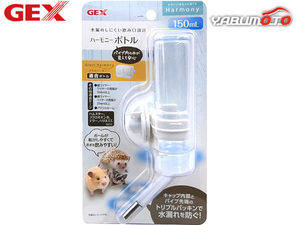 GEX - - moni - бутылка 150ml мелкие животные сопутствующие товары посуда поилка jeks