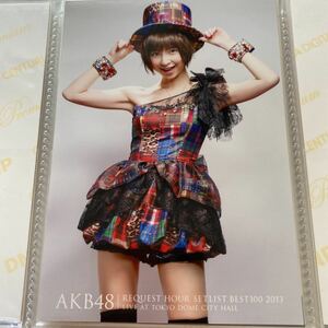 AKB48 篠田麻里子 リクエストアワー セットリストベスト100 2013 DVD 生写真 リクアワ封入特典