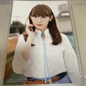 AKB48 小嶋陽菜 LOVE TRIP 通常盤 生写真 ラブトリップ しあわせを分けなさい こじはる