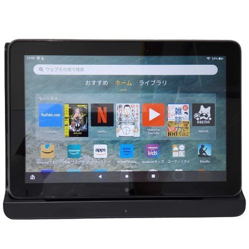 Amazon Fire HD 8 Plus 第12世代 R2SP9T ワイヤレス充電器 セット 中古