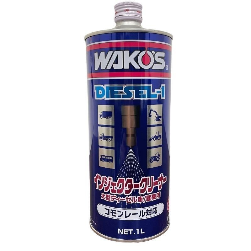 ヤフオク! -「ワコーズ ディーゼルワン」の落札相場・落札価格