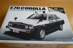 アオシマ　1/24　ヴィンテージ　E70　カローラセダン　前期型　パトロールカー　№ 36