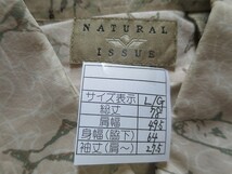 NATURAL ISSUE ナチュラルイシュー 魚総柄　ビッグシルエットシャツ　L　キャンプアウトドアに♪_画像6