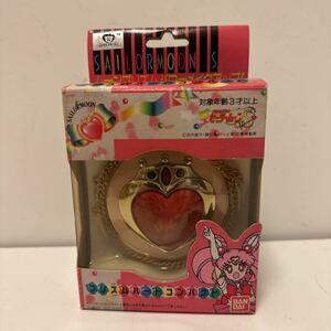 * rare * rare * Bandai Pretty Soldier Sailor Moon Sp rhythm Heart compact .. moon 