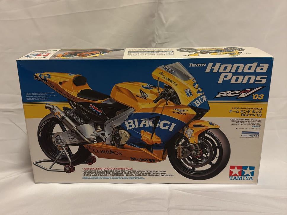 2025年最新】Yahoo!オークション -rc211v(プラモデル)の中古品