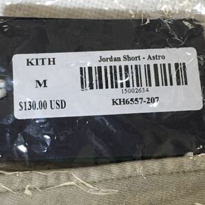 KITH / キス Jordan ショートパンツ kh6557 SS21 - サイズ M メンズ - 新品の画像4