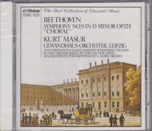 CD 新品未開封 / ベートーベン・ベートーヴェン / 交響曲第9番 二短調 Op.125 合唱_画像1