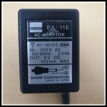 G131 SHARP シャープ ポケットコンピューター ACアダプター EA-11E 通電確認済み_画像1