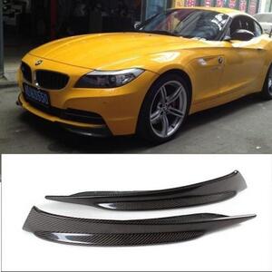 E89 Z4 カーボンファイバー フロント バンパー スプリッタ カバー トリム 適用: BMW Z4 E89 2009-2013 AL-MM-8156 AL