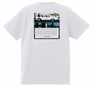 アドバタイジング リンカーン 1323 白 Ｔシャツ コンチネンタル 67 66 65 64 63 62 61 スーイサイドドア 観音開き スーサイドドア