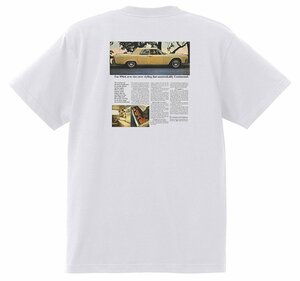 アドバタイジング リンカーン 1332 白 Ｔシャツ コンチネンタル 67 66 65 64 63 62 61 スーイサイドドア 観音開き スーサイドドア