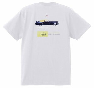 アドバタイジング リンカーン 1397 白 Ｔシャツ 1948 1947 1946 コンチネンタル レッドスレッド ロカビリー オールディーズ