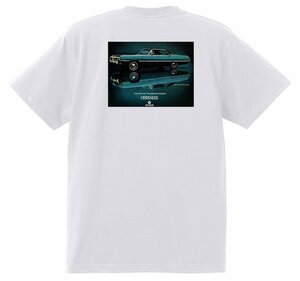 アドバタイジング クライスラー Ｔシャツ 1442 白 インペリアル ニューポート ニューヨーカー 300 タウン＆カントリー モパー 1969