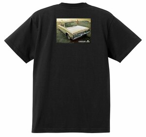 アドバタイジング クライスラー Ｔシャツ 1453 黒 1968 インペリアル ニューポート ニューヨーカー 300 モパー ホットロッド