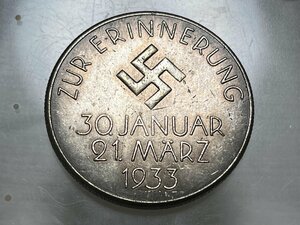 レプリカ アドルフ ヒトラー記念メダル1933年 硬貨 コイン銀貨 飾り ペンダントジュエリー ヒットラー H19 ドイツ第三帝国