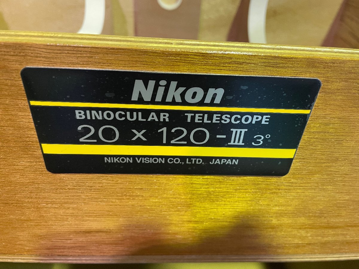 NIKON BINOCULAR TELESCOPE 20X120-3用 大型望遠鏡収納木箱 新品/元