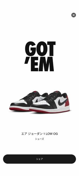 Nike Air Jordan 1 Retro Low OG "Black Toe" 29.0cm